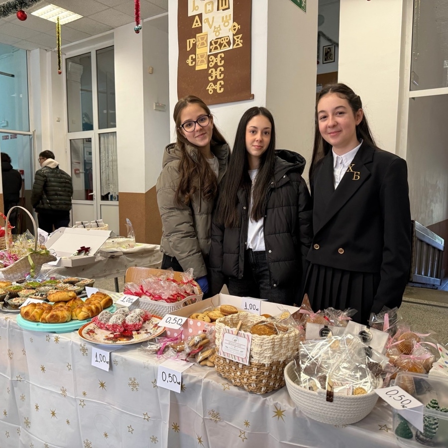 ПГ „Хр. Ботев“  събра над 9 000 лв. за децата със специални образователни потребности в Дупница