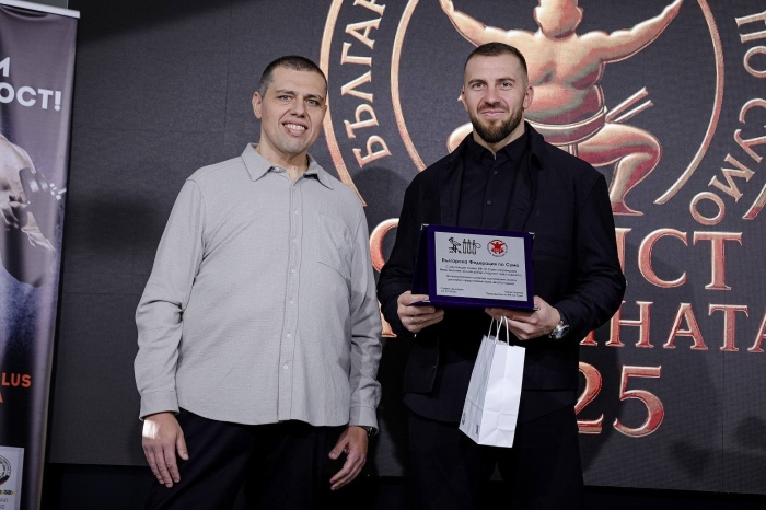 Гордост за Симитли! Адвокат от Полена стана сумист №1 на 2025 г.