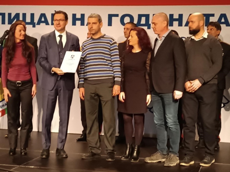 Трънското туристическо дружество с отличие за граждански принос на церемонията „Полицай на годината“