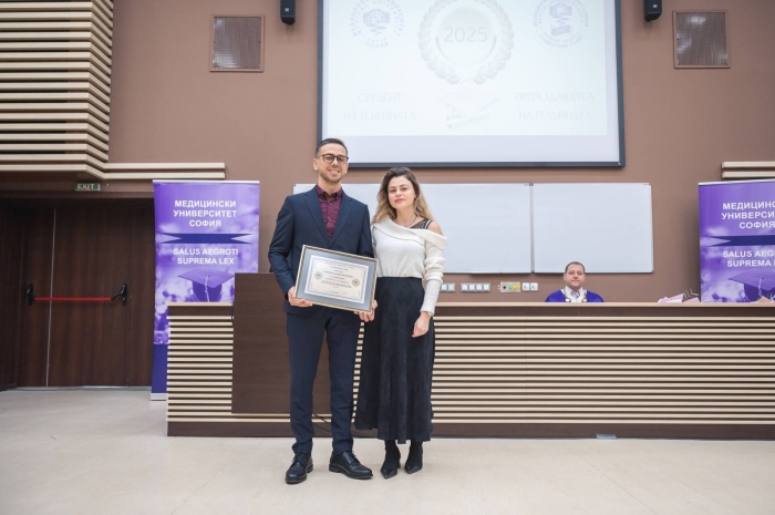 Признание! Народният певец Славчо Петрунов от Големо село стана „Студент на годината“ в Медицински университет