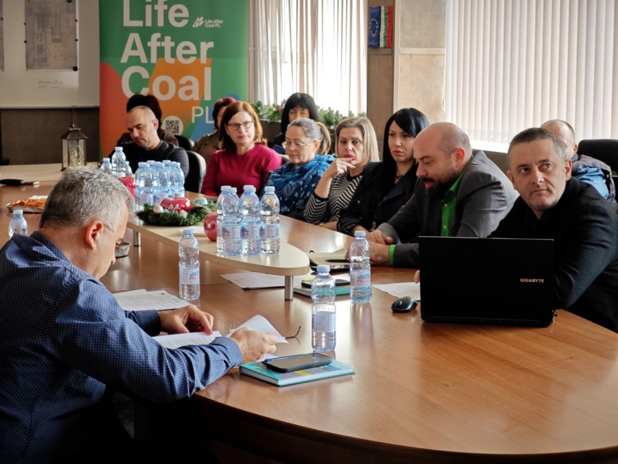 Регионалният климатичен форум очерта пътя към справедлив и устойчив преход в Югозападния въглищен регион