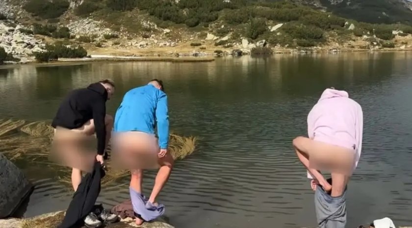 Скандално нарушение в Пирин: Чуждестранни туристи се къпаха голи в защитеното Муратово езеро