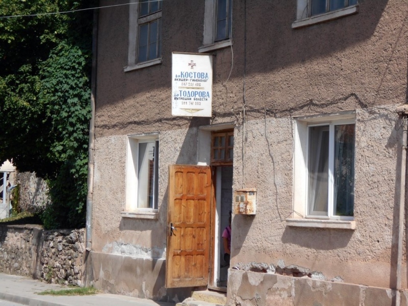 Единият личен лекар в Трън ще бъде подпомогнат за отопление, другият се отказа от помощта