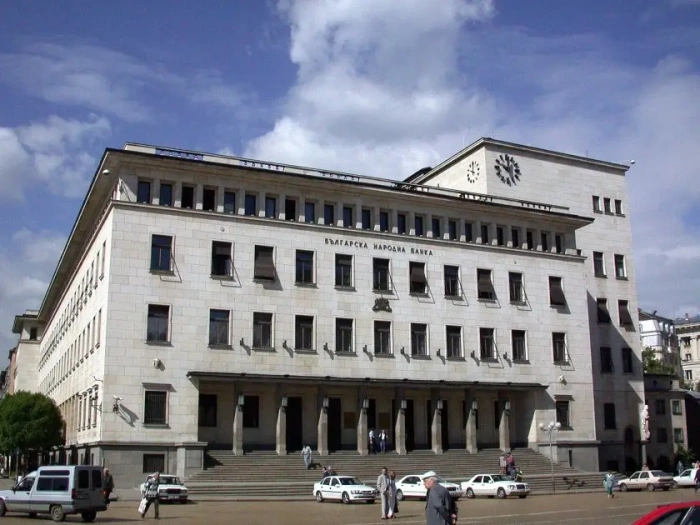 Касите на БНБ ще работят извънредно и на 27 декември
