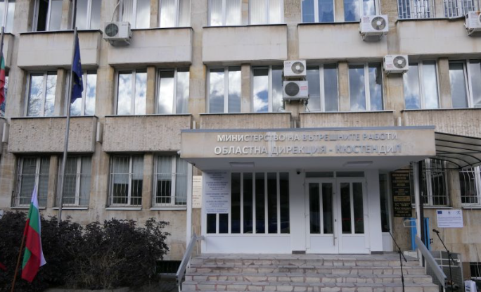 Административното обслужване по пътна безопасност в Кюстендилско приключва на 30 декември