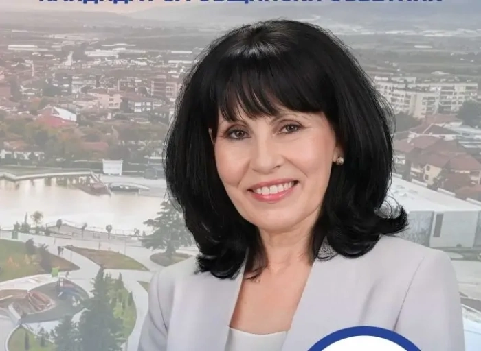 Поздрав от Инж. Светла Данаилова – Председател на Общински съвет Петрич по повод Коледните празници и посрещане на Новата 2026-та Година