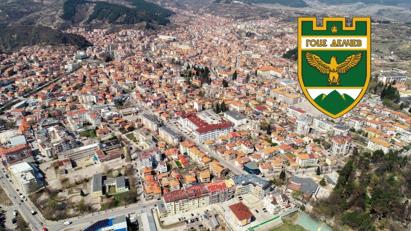 Поздрав от Владимир Москов, kмет на Община Гоце Делчев по повод Коледните празници и посрещане на Новата 2026-та Година