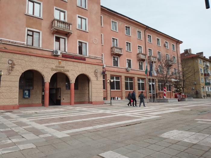 Общинските съветници в Бобов дол актуализираха инвестиционната програма на общината