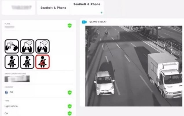 Хиляди глобени за няколко дни в Гърция с новите камери с изкуствен интелект