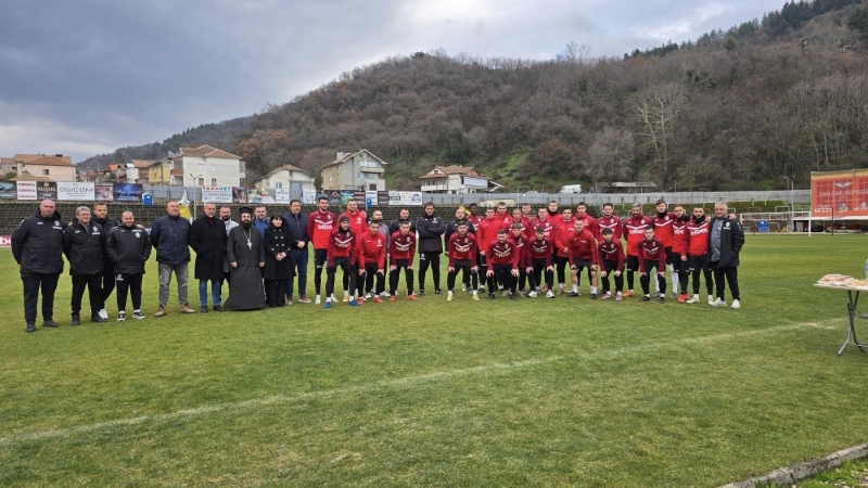 С водосвет Беласица даде официален старт на зимната си подготовка