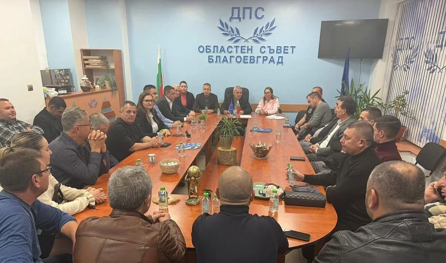 Хората на Пеевски били с амбиция за лидерска позиция в Благоевград