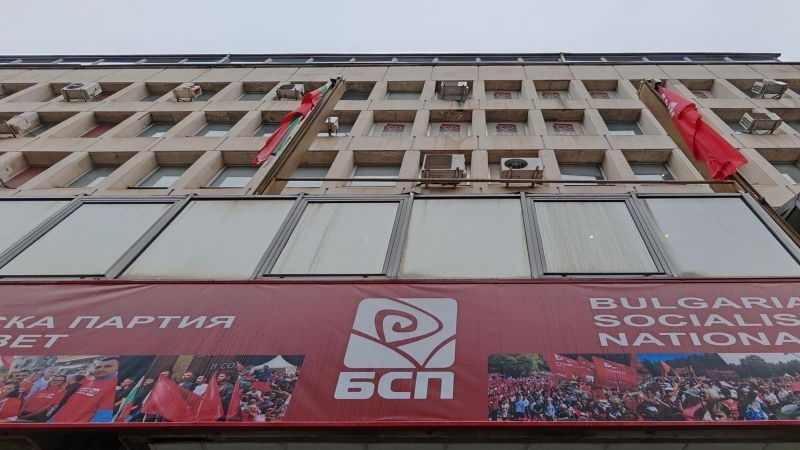 Опозицията в БСП иска конгрес. Лидерът й - не