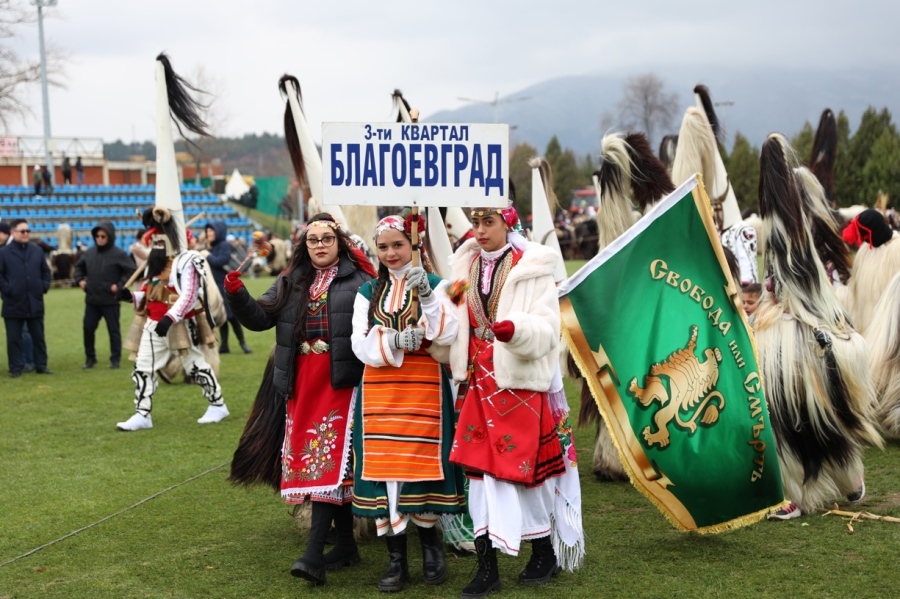 Трети квартал от Благоевград разтърси кукерския фестивал в Симитли с 350 участници