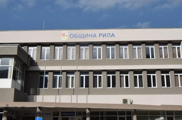 Оборудват с фотоволтаици 4 центъра за социални услуги в Рила