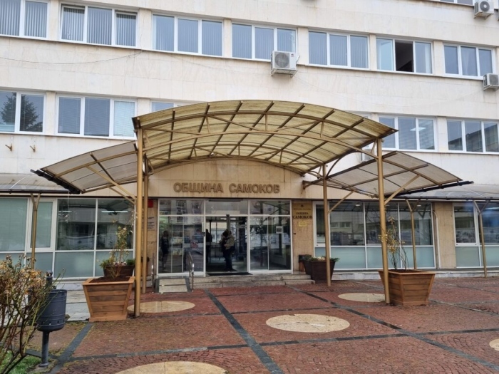 Модерна администрация: Самоков въведе дигитална система за по-бързо обслужване на гражданите
