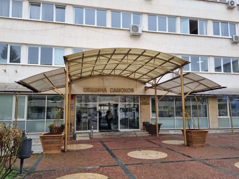 Модерна администрация: Самоков въведе дигитална система за по-бързо обслужване на гражданите