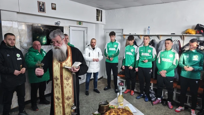 С водосвет и амбиции за силна пролет Пирин (Гоце Делчев) излезе за първа тренировка