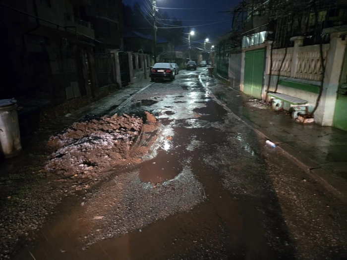 „Кюстендилска вода“ избира фирма за възстановяване на улици и тротоари след аварии