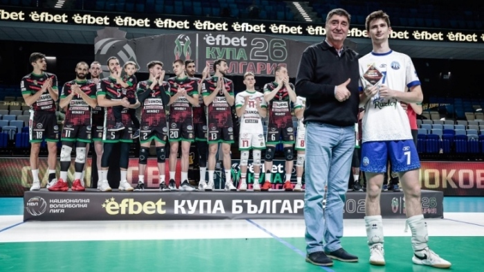 Избраха волейболиста на Пирин Теодор Каменов   за играч на публиката на Купата на България