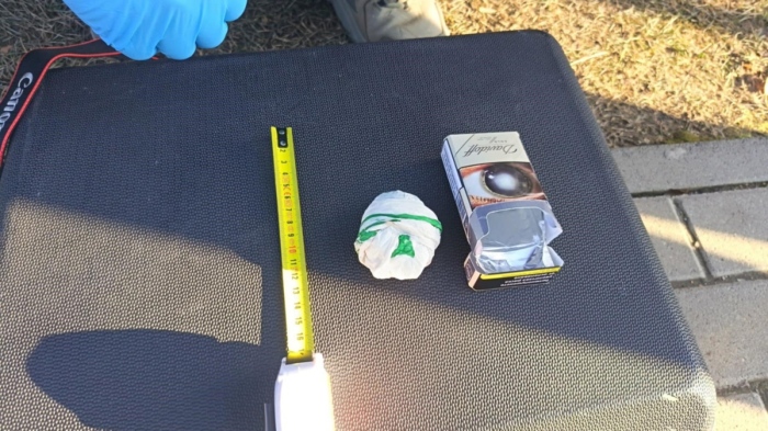 Задържаха трима с наркотици при спецакция на полицията в Перник