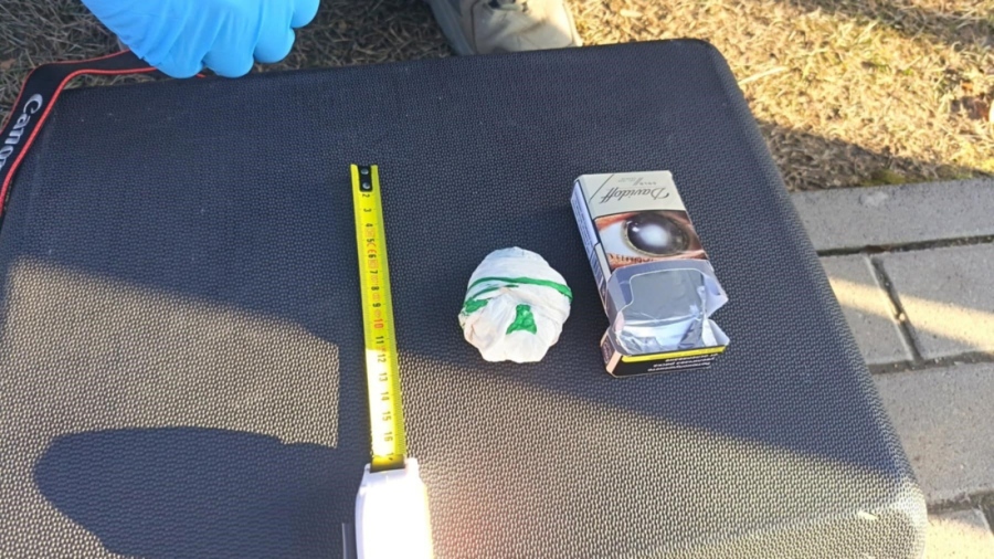 Задържаха трима с наркотици при спецакция на полицията в Перник