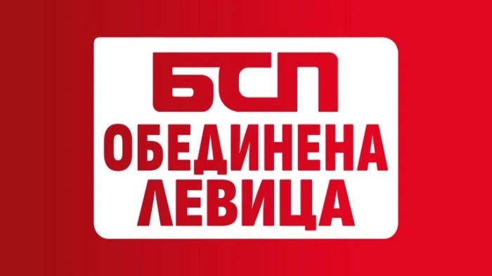Четири партии напускат \