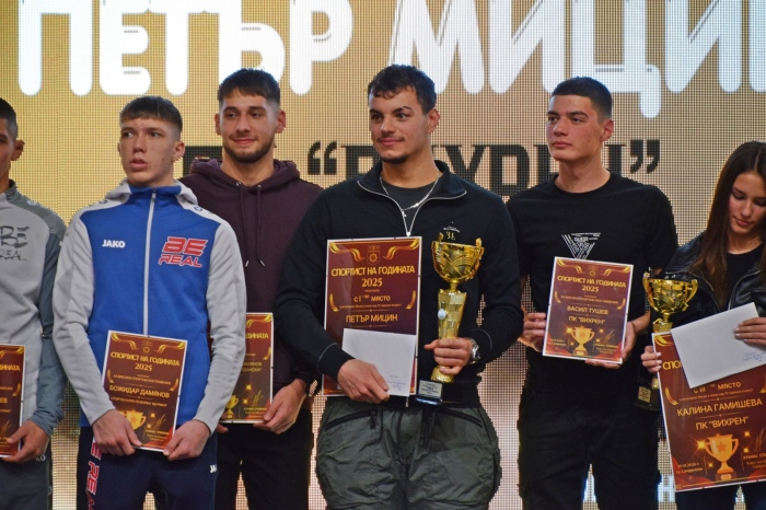 Европейският шампион по плуване Петър Мицин стана спортист №1 на Сандански за 2025 г.