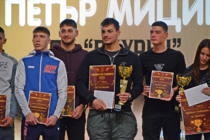 Европейският шампион по плуване Петър Мицин стана спортист №1 на Сандански за 2025 г.