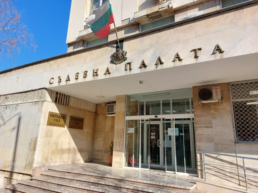 Пробация и глоба за кюстендилски шофьор, отказал проверка за наркотици