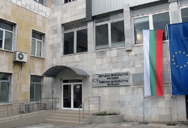 Прокуратурата  разследва ало измамата за 31 000 евро : Семейството от Кюстендил подало сигнал в 2:40 часа през нощта
