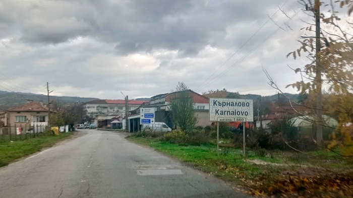 Германски бизнес в Кърналово: Рециклират по 20 000 тона пластмаса в нова производствена база