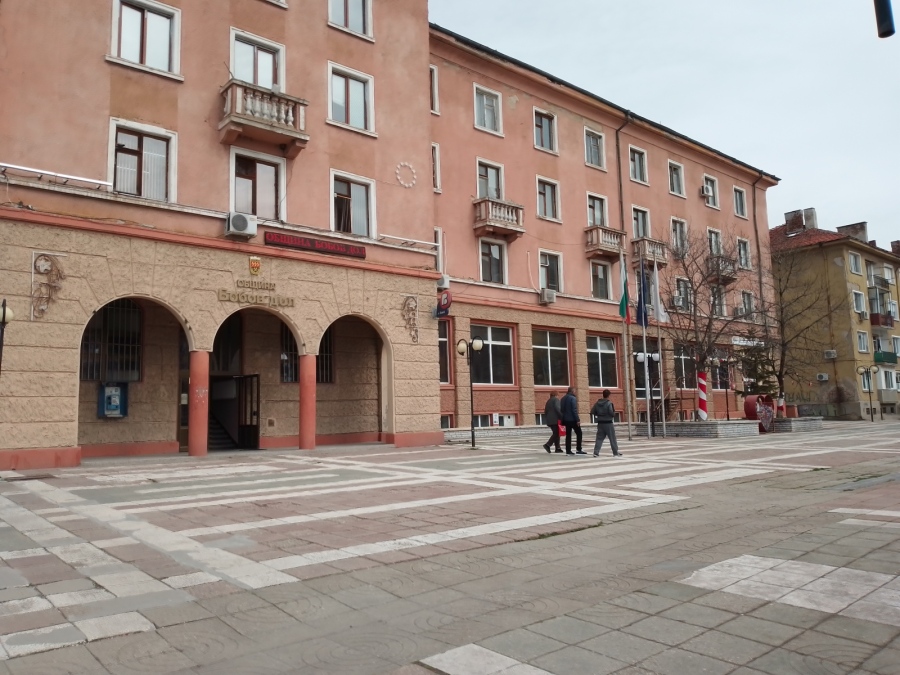 Започва санирането и на 23-ти блок в Бобов дол: Общината избира строител 