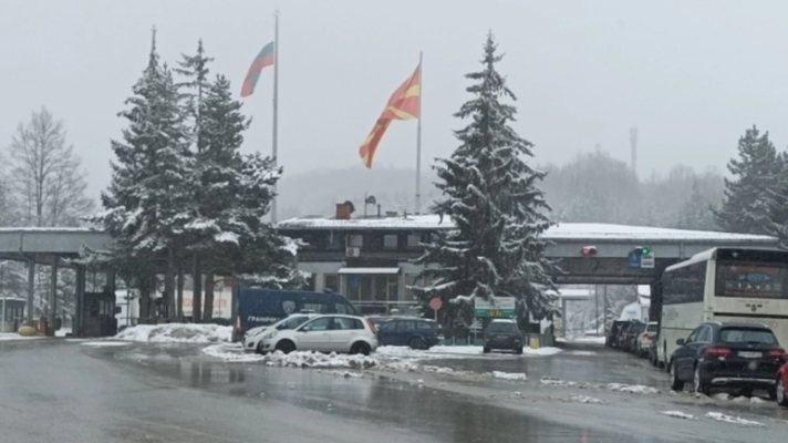 Блокада по западната ни граница: Северна Македония затваря  за товарни автомобили  през „Деве баир“и „Делчево“