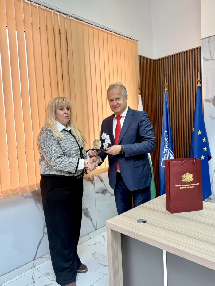 Община Долна баня с две престижни отличия - за спорт и иновации