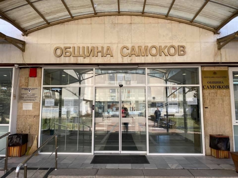 Община Самоков подлага на обществено обсъждане нов Генерален план за движение в града