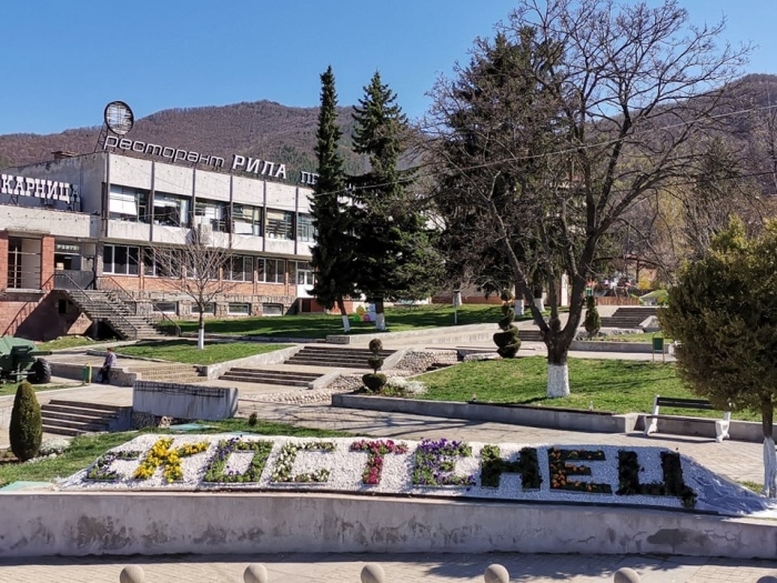 Правителството предостави имоти на Костенец за изграждане на нови социални центрове