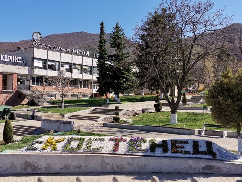 Правителството предостави имоти на Костенец за изграждане на нови социални центрове