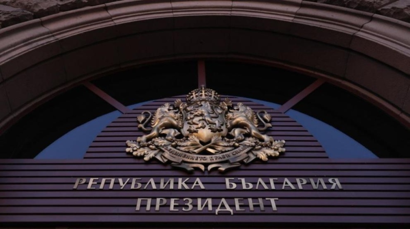 Продължават консултациите при президента Йотова за служебен премиер