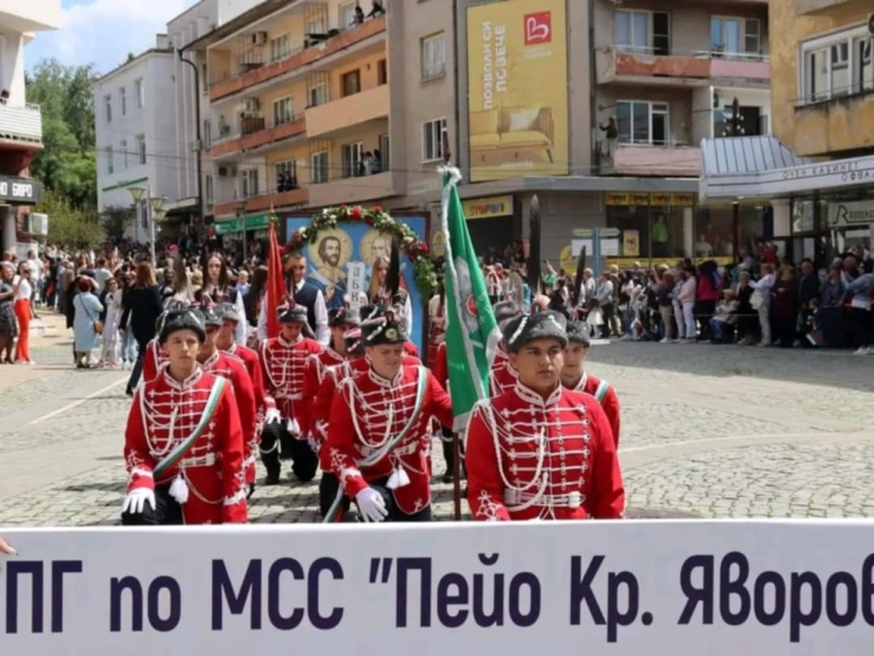 Чест! Гвардейският отряд на ИПГ по МСС – Гоце Делчев ще участва в шествието за Гергьовден в София