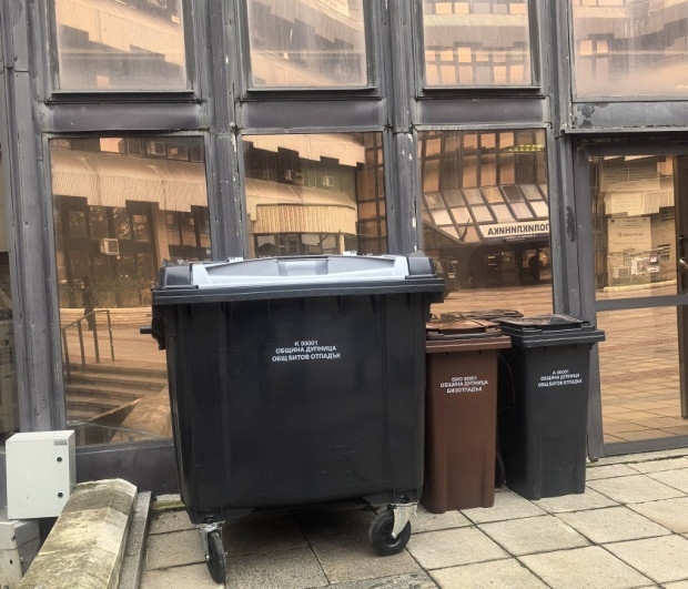 Показаха мострите на съдове за смет в Дупница,  ще имат свой номер
