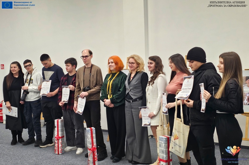 Царина Николова спечели първо място на фотоизложбата „По пътя“ в Кюстендил