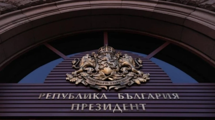 ГЕРБ-СДС и ПП-ДБ на консултации при президента за нов служебен премиер