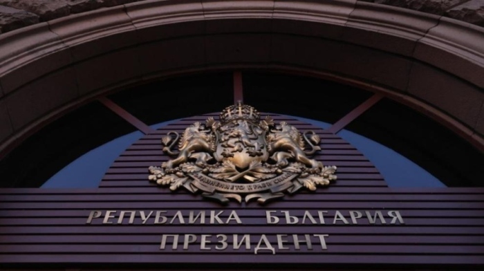 ГЕРБ-СДС и ПП-ДБ на консултации при президента за нов служебен премиер