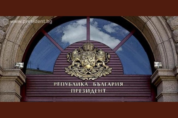 Йотова продължава консултациите за служебен премиер