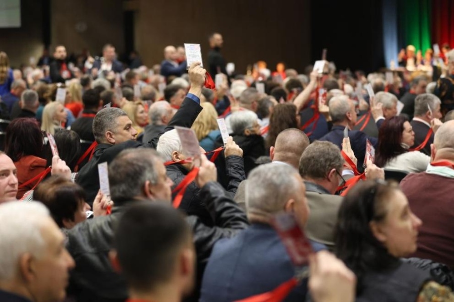 51-вият Конгрес на БСП събира социалистите в НДК