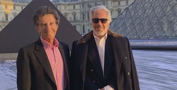 Разследват бивш министър във Франция заради връзки с Епстийн