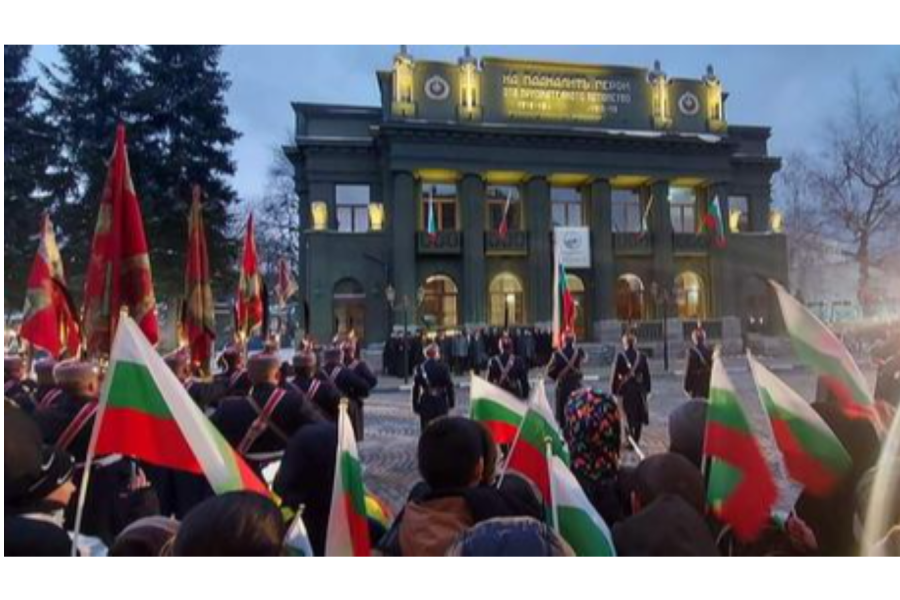 Самоков тържествено отбелязва 113 години от Булаирската епопея, въвежда се временна организация на движението  