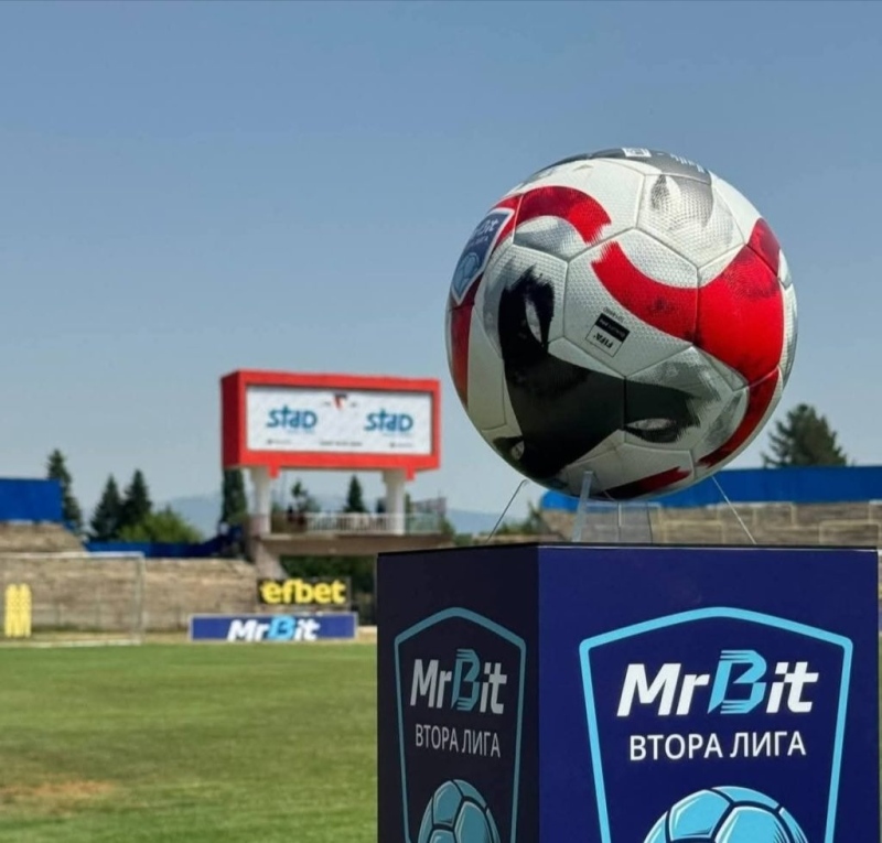 Програмата във Втора лига: Марек гостува на Фратрия и Миньор, посреща Янтра