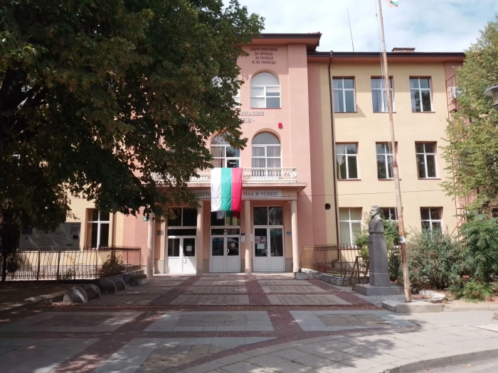 ПГ \