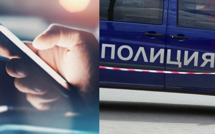 Предотвратиха телефонна измама за 100 000 лева в Кочериново